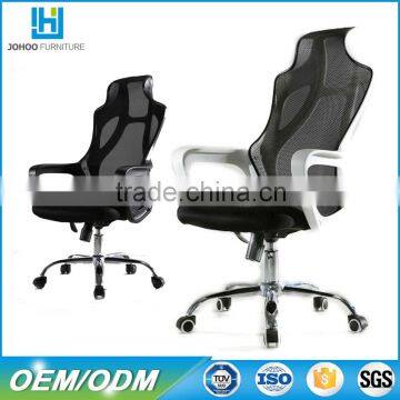 Internet bar furniture gaming chair/racing mesh chair,gaming chair racing