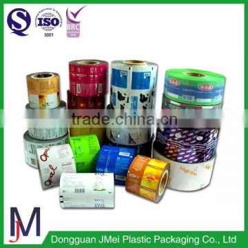 alibaba low price professional food packaging industrial film roll