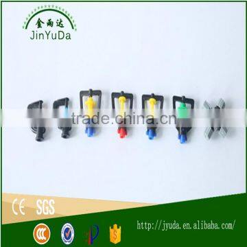 Hot Sale Competitive Micro Spray Sprinkler for Irrigation photo-4