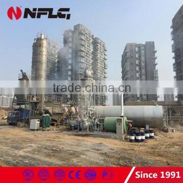Used mobile asphalt plant for sale from China supplier NFLG