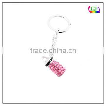 Baby Bottle charm keychain