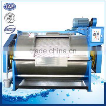Industrial Wool Washing Scouring Machine Prices