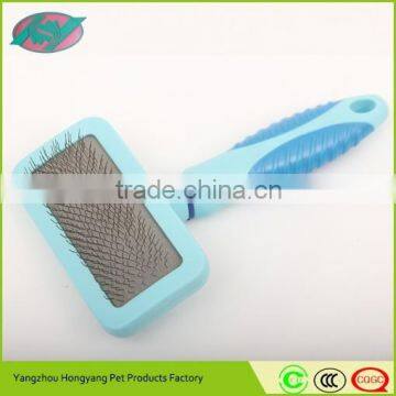 dog grooming hair brush