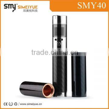 Christmas gift e cigarette 18650 battery steady quality super amazing cfiber cigarette SMY40