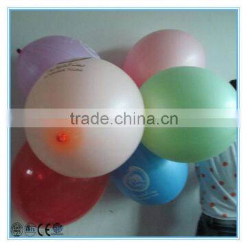 funny toy punch ball balloon