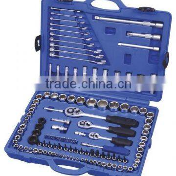 DHZ015 126pcs socket set