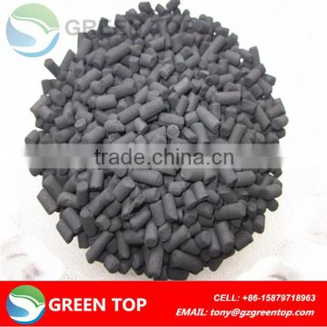 Quality classical coal columnar activated carbon series