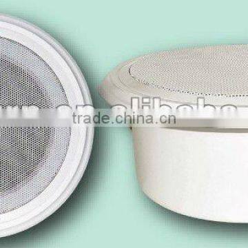 6.5Inches 100V 10W Watts Ceiling Speaker ( YCS6501T )