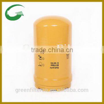 Hydraulic Filter Use for Cat Diesel Engines 1G8878 5I-8670X 4I-3948 1186322 126-1817 316-9554 119-4740 382-0664 438-5386 photo-4