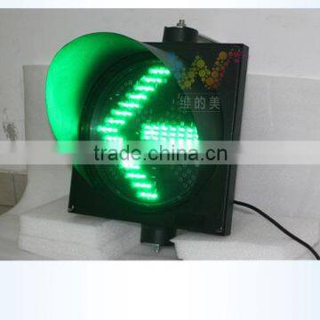 China Supplier Subway Tube Metro 300mm Green Left Arrow Indicating LED Light photo-4
