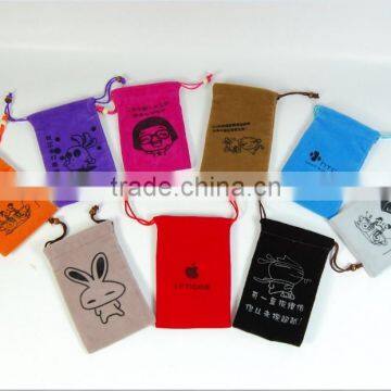 fancy mobile drawstring pouches