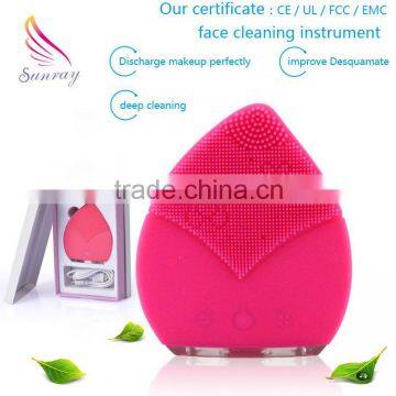 Guangdong Electric Face Massager Sonic Facial Brush photo-4