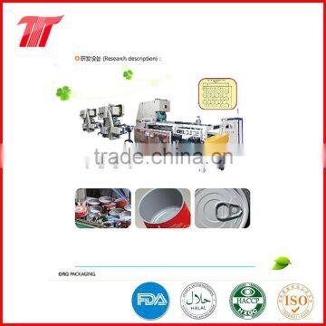 400g Canned Tomato Paste Tin Tomato Paste Tomato Sauce photo-3