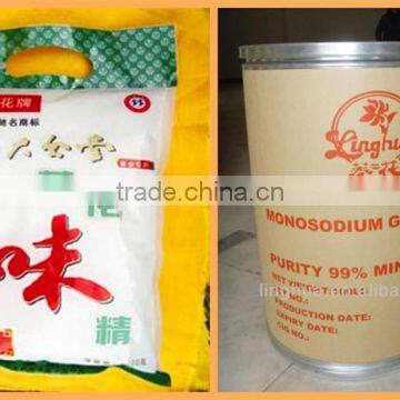 Super Pure Linghua 99% Msg Monosodium Glutamate photo-2