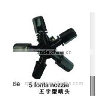 fuhua cross-shaped automization spray nozzle