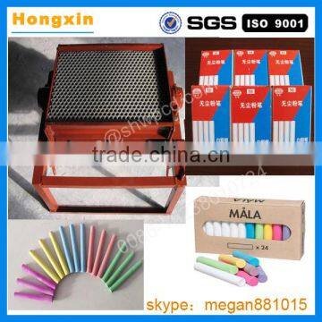 Hot Sale Automatic Hydrated Lime Dustless School Blackboard Chalk Making Machine/used Chalk Making Machine From China photo-6