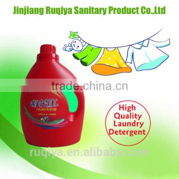 antibacterial laundry detergent liquid/ soft laundry detergent