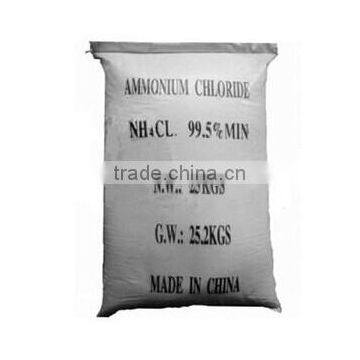 Ammonium Chloride Agriculture Garde,12125-02-9