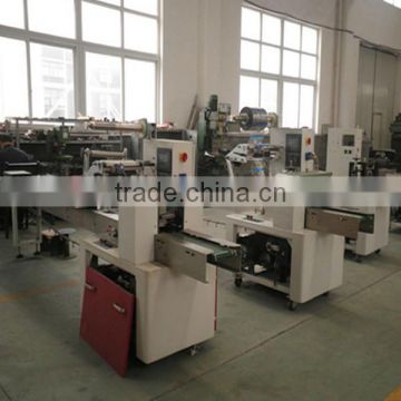 heavy discount industrial parts packaging machine