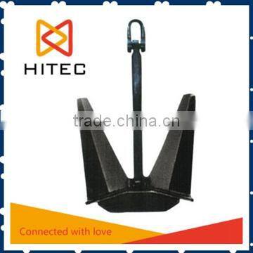 marine supplies brass pool anchor for inflatable boat