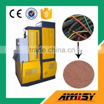 99% HIGH YEILD copper wire grinding machine 100KG/H