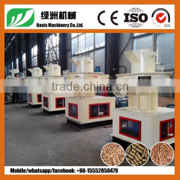 manufacturer granulating rotary wood pellet machine