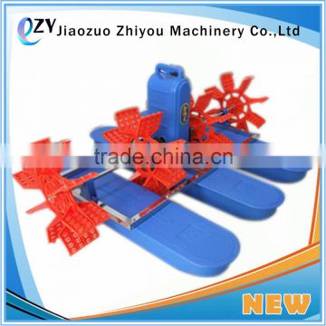 ZY Aquaculture 2hp 1.5kw Paddle Wheel Aerator Shrimp Farming Equipment (whatsapp:0086 15039114052)