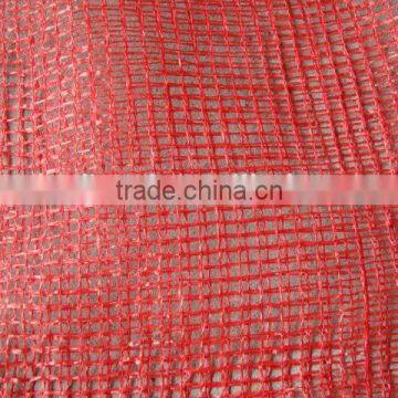 50*40 Mesh Cultivate Bag for Agriculture photo-4