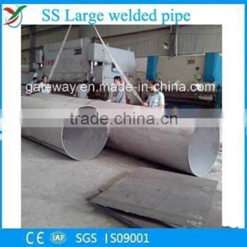 Professional Manufacture Stainless Steel Large Welded Pipe