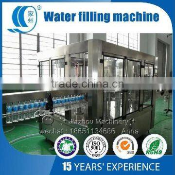 Automatic Drink Water Filling Machine photo-6