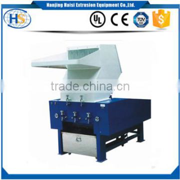 HS PP/PE/PET/LDPE Plastic Crusher Machine