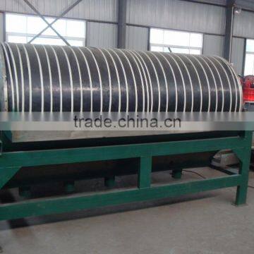 Huahong dry iron ore magnetic separator for magnetite concentration