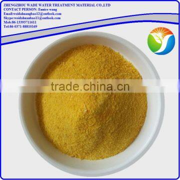 2016 New Products Poly Aluminium Chloride(pac)30% Hot Sales photo-2
