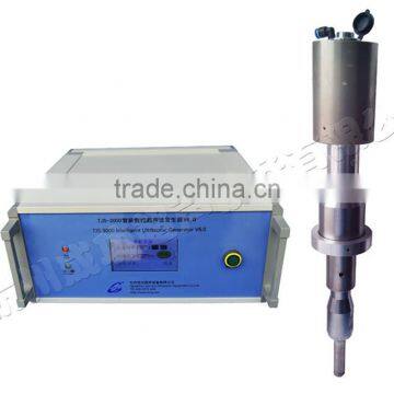 20Khz 2000W Laboratory Ultrasonic emulsify equipment