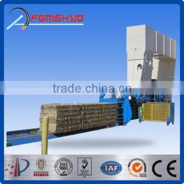 Best Seller China made factory professional high quality horizontal baler