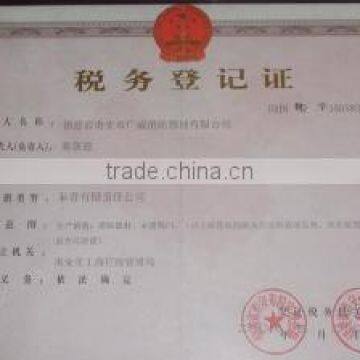 Tax affairs certificate of registry