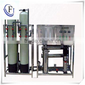 500L Ro filter/Ro water filter/Reverse osmosis water filter