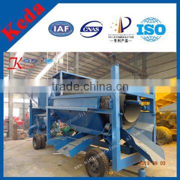 Benefication Gold Equipments Wash Plant Gold Processing Plant photo-6