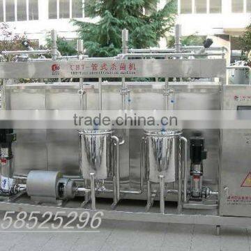 Tube Type Mini Milk Pasteurizer Machine photo-3