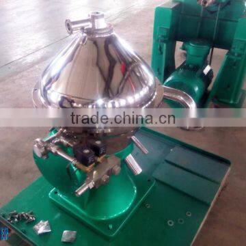 Waste engine oil separation disc stack centrifuge