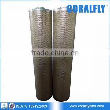 Oil Filter 8345482