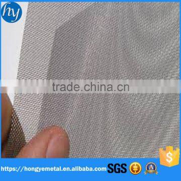 Titanium Wire Mesh for Living Organisms /Innovative Titanium Mesh for Decorative photo-5