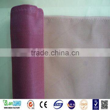 Fiberglass Window Screen/Fiberglass Insect Screen photo-2
