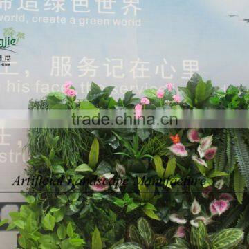 ODM or OEM Artificial Plants Wall in Factory,fake Green Wall photo-3