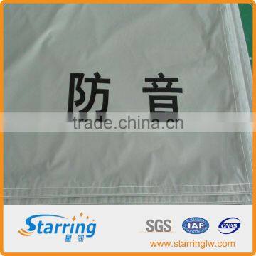 Anti-sound PVC Tarpaulin