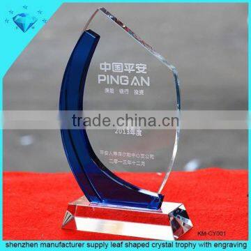 shenzhen manufacturer supply leaf shaped crystal trophy with engraving