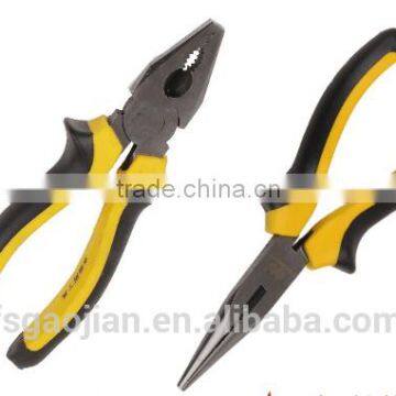 43 PCS Homeowner Set photo-4