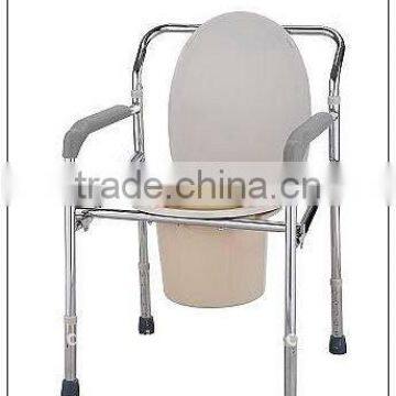 Silver Western Bath Commode