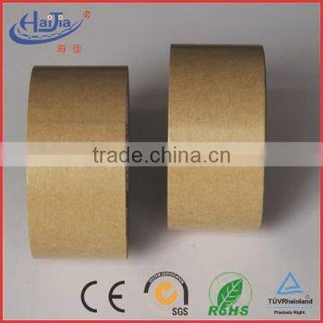 20m waterproof kraft paper tape adhesive tape for carton or carpet use