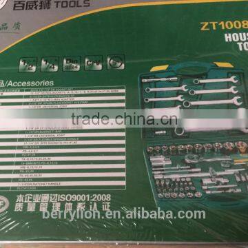 Berrylion 82pcs Socket Tool Set Socket Wrench CR-V Quality Tool Set photo-6